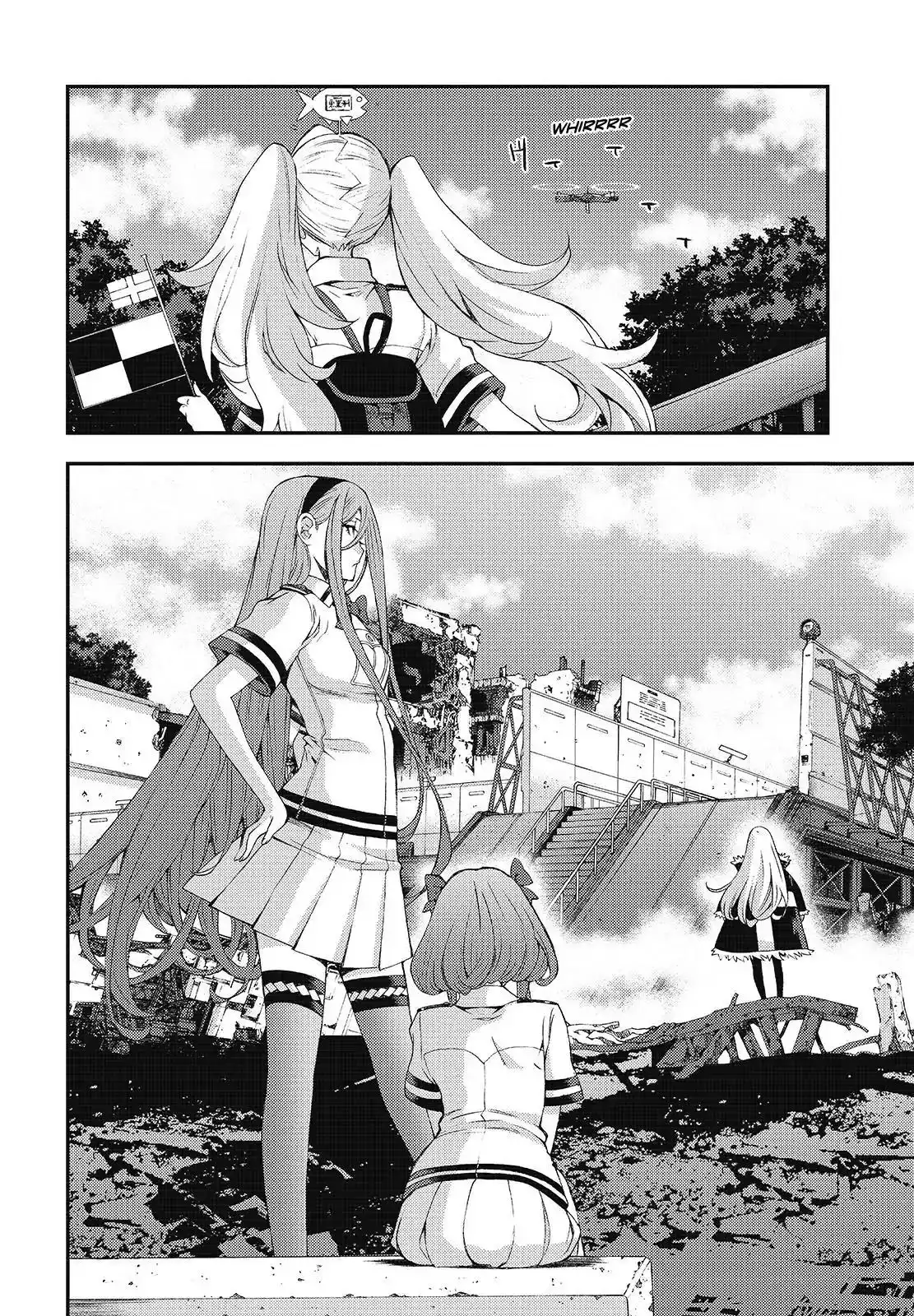 Aoki Hagane no Arpeggio Chapter 106 14